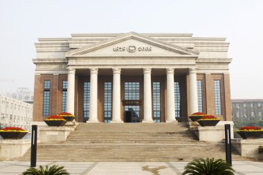 Kailuan Müzesi mimari görünüm, tangshan şehir, hebei pr