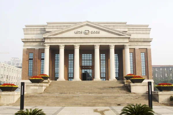 Museo di Kailuan aspetto architettonico, città tangshan, Hebei pr Foto Stock Royalty Free