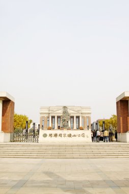 Kailuan ulusal park gate, tangshan şehir, hebei eyaleti benim, 