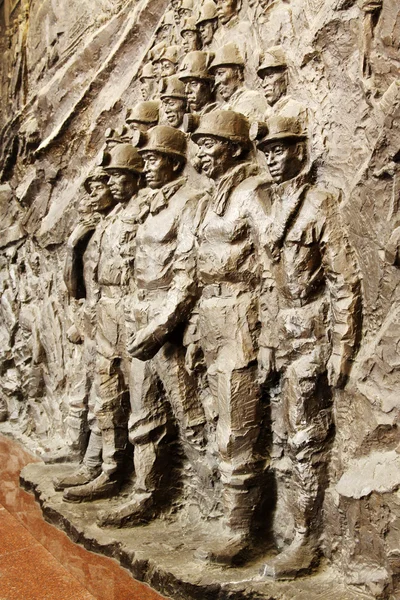 "Río Negro "escultura a gran escala en kailuan mina nacional par — Foto de Stock