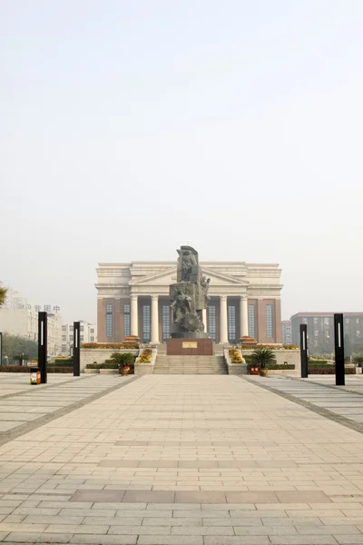 Large outdoor sculpture in the Kailuan national mine park, tangs — Stock Photo, Image