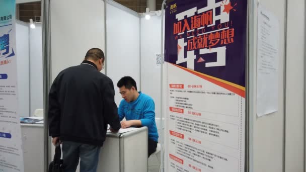 XIAN, CHINA - 30. MÄRZ 2019: Blick auf Jobmesse, China — Stockvideo