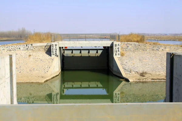 Reservoir sluis — Stockfoto