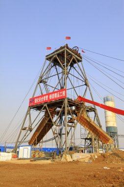 Derrick macheng Demir madeni, luannan İlçesi, hebei pro içinde sondaj