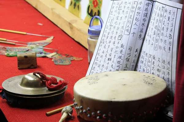 Folk címbalos tambor musical e livros Imagens Royalty-Free