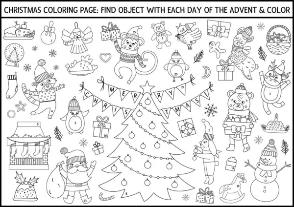 矢量黑色和白色的圣诞彩色纸和与传统假日标志的到来日历 为孩子们设计可爱的冬季计划 圣诞老人 冷杉树 鹿及动物的节日海报设计 — 图库矢量图片