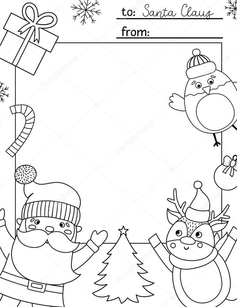 Disegno di Cornice di Natale Verticale da colorare per bambini 