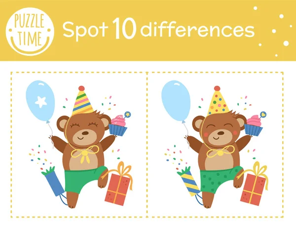 誕生日パーティーは子供のための違いゲームを見つける 風船で面白いジャンプクマと休日の教育活動 笑顔のキャラクターと印刷可能なワークシート 子供のためのかわいいお祝いパズル — ストックベクタ