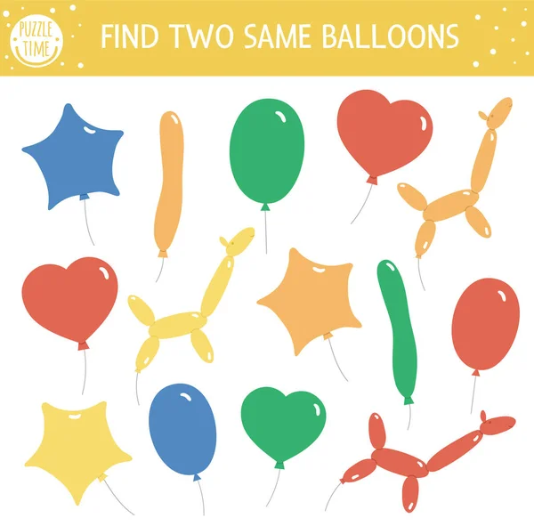 Find Two Same Balloons Holiday Matching Activity Children Funny Educational — Stock Vector