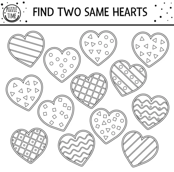 Find Two Same Hearts Holiday Black White Matching Activity Children — Stock Vector