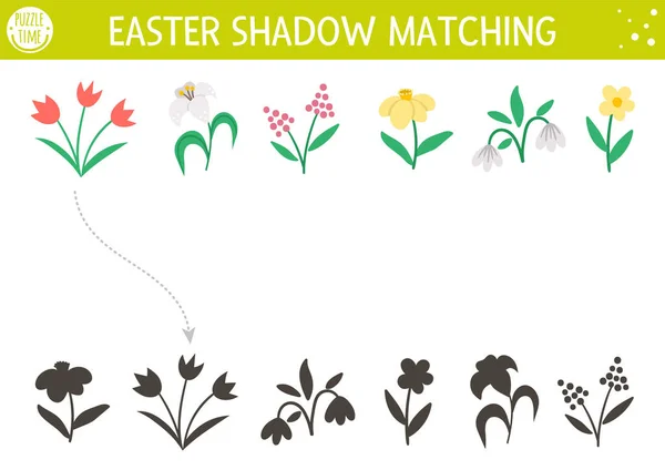 Easter Shadow Matching Activity Children Fun Spring Puzzle Cute First — Stock Vector