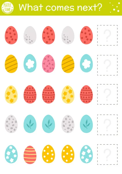 次に来るのは色のついた卵です 伝統的な休日のシンボルを持つ就学前の子供のためのイースターマッチング活動 面白い春のパズル 論理的なワークシート 行を続ける — ストックベクタ
