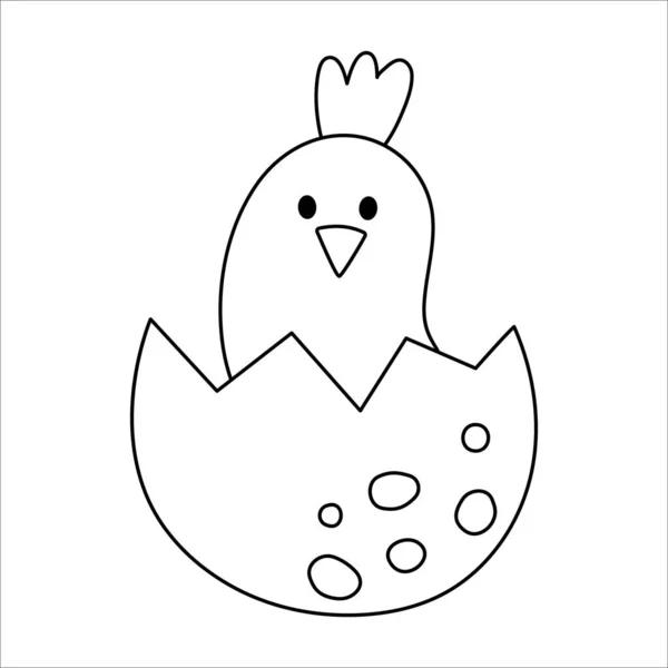 Vektor Schwarz Weiß Vogel Ikone Kleine Animal Outline Illustration Nette — Stockvektor