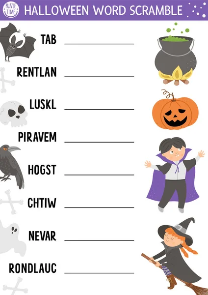 Vector Halloween Word Scramble Active Page Англійська Гра Милою Відьмою — стоковий вектор