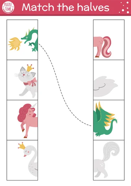 童话连接了一半的工作表 为学龄前儿童与幻想生物匹配游戏 头尾活动与龙 独角兽 天鹅匹配 — 图库矢量图片