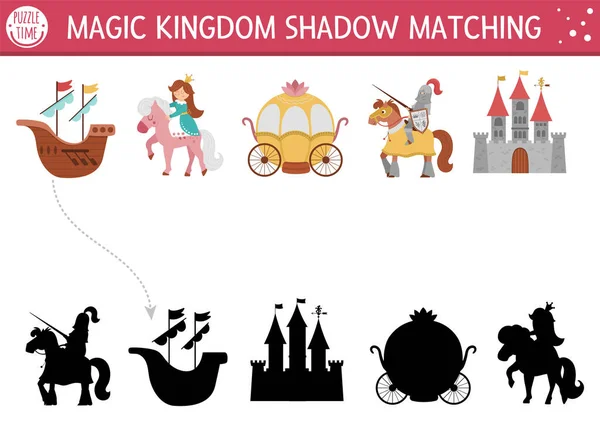 童话影子匹配活动与城堡 魔法王国充满了传统的符号和人物 找到正确的轮廓可打印工作表 童话故事网页 — 图库矢量图片