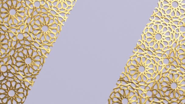 Arabesco bucle geométrico patrón de construcción. Animación adorno islámico dorado. — Vídeos de Stock
