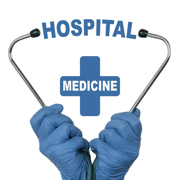 Gezondheidszorg Geneeskunde Arts Houdt Een Stethoscoop Vast Het Midden Staat — Stockfoto