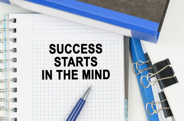 Business Economics Documents Folders Notebook Inscription Success Starts Mind — Stock Photo, Image