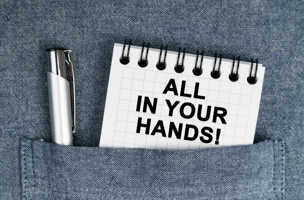 Business Finance Concept Pocket Pen Notebook Inscription All Your Hands — Stock Photo, Image