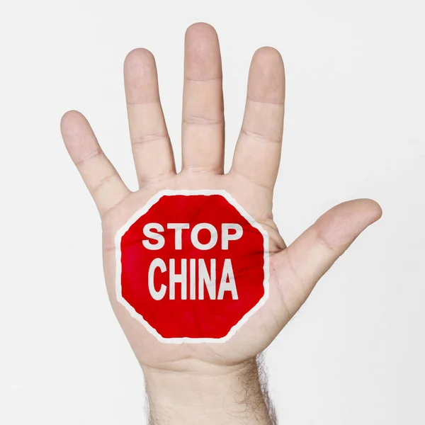 Handflatan Finns Stoppskylt Med Texten Stop China Isolerad Vit Bakgrund — Stockfoto