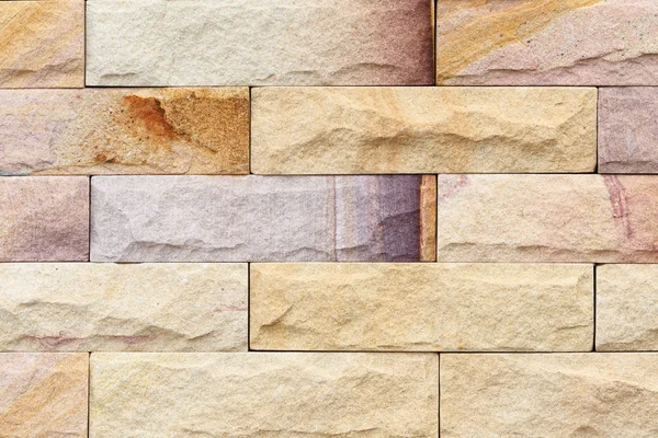 Bruin beton of cement moderne tegel muur achtergrond en textuur — Stockfoto