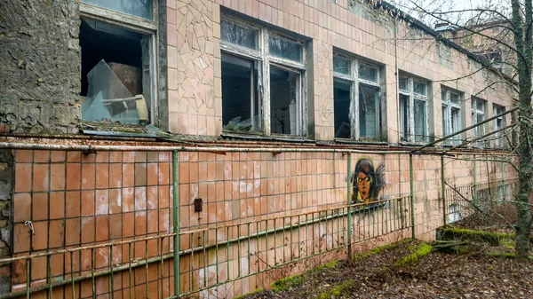 Przedszkole w Prypeci — Zdjęcie stockowe