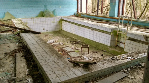 Pripyat çocuk havuzu