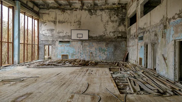 Pripyat spor salonunda