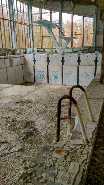 pripyat yüzme havuzunda