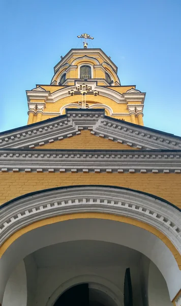 Top of Orthodox Church — Stock Photo, Image