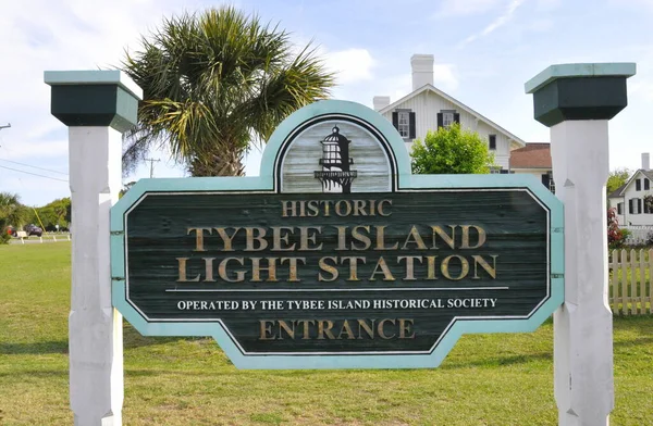 Tybee Island Georgia Verenigde Staten November 2016 Het Toegangsbord Tot — Stockfoto