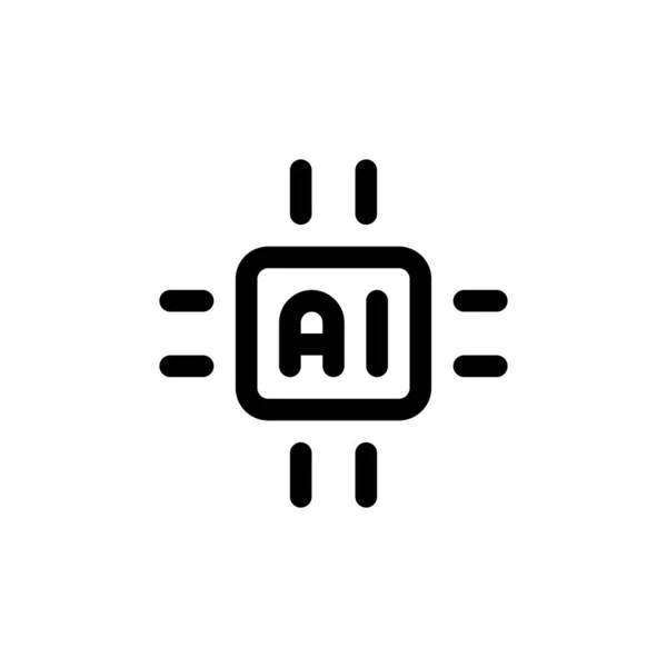 Microchip Cpu Artificial Intelligence Outline Icono Logotipo Ilustración Vector — Archivo Imágenes Vectoriales
