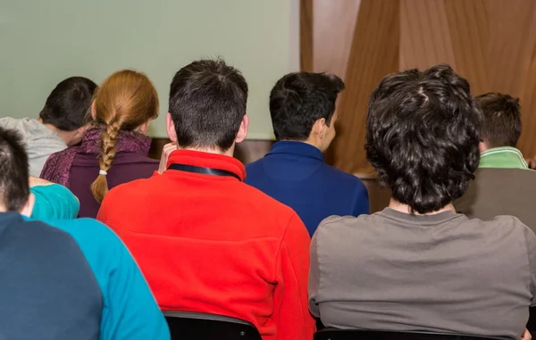 Conference hall with people. — Stock Photo, Image