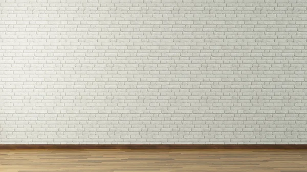 White brick wall — Stock Photo, Image