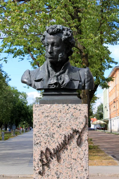 RUSSIAN POET ALEXANDER PUSHKIN MONUMENT IN ESTONIA