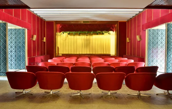 Movie theater in Independence Palace — Stock Photo, Image