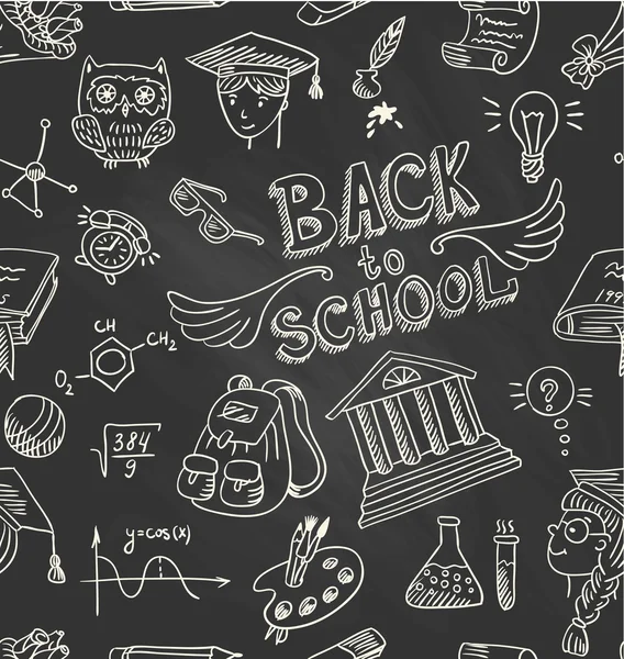Μοτίβο - επιστροφή στο σχολείο — Διανυσματικό Αρχείο