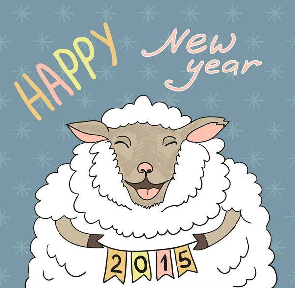 Feliz año nuevo 2015. — Vector de stock