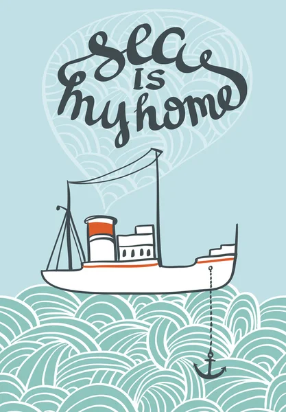 Θάλασσα είναι κάρτα μου σπίτι — Διανυσματικό Αρχείο