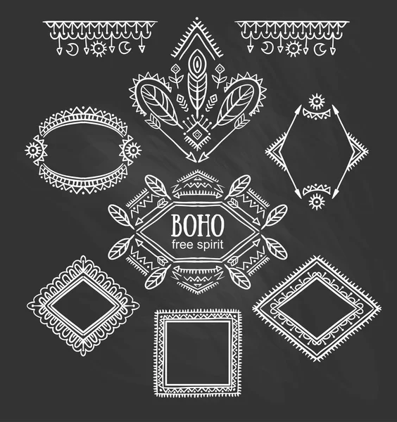 Conjunto de marcos ornamentales . — Vector de stock