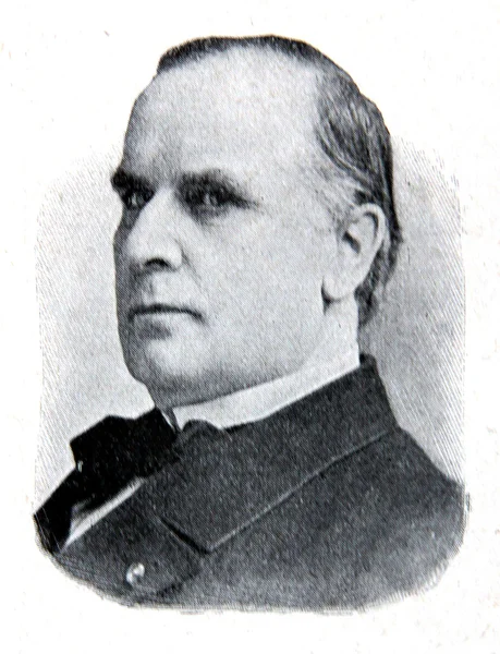 Elnöke William Mckinley — Stock Fotó