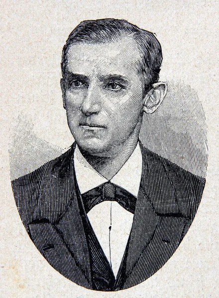 Pedagog Friedrich Dittes — Zdjęcie stockowe