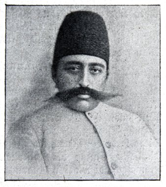 Mozaffar ad-Din Şah kaçar