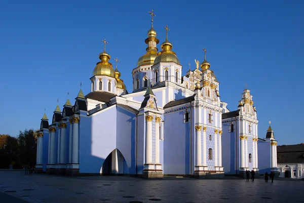 Michael Gouden Koepels Kathedraal Oekraïense Kiev Oekraïne Barokke Stijl — Stockfoto