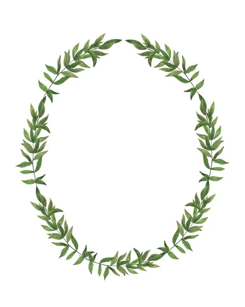 Folhas verdes moldura oval simples mão desenhada aquarela ilustração, clipart vegetação festiva, feriado celebração ornamento para convite, casamento ou cartões de saudação — Fotografia de Stock