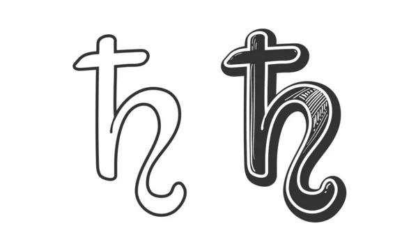 Astrologisk symbol planet Saturnus, linjär handritning isolerad på vit bakgrund, vackra bokstäver. Symbol för astrologi, zodiaktecken, födelsediagram. — Stock vektor