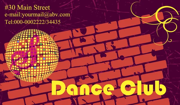 Club de baile retro — Archivo Imágenes Vectoriales