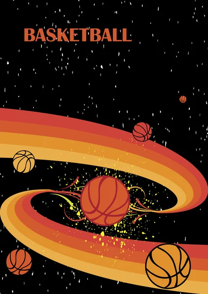 星空のバスケット ボール — ストックベクタ