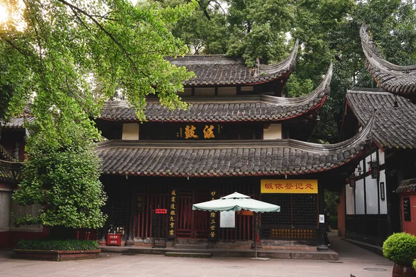 Chengdu Kina Aug 2016 Arkitektur Kinesiskt Tempel Chengdu Kina Chengdu — Stockfoto